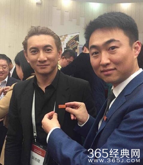 45岁吴奇隆上北大EMBA 成吴秀波学弟