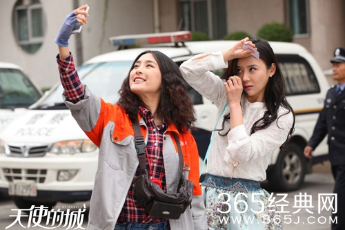 天使的城袁姗姗惨遭马苏暴打_袁姗姗为收视率整容拼头条_365经典网