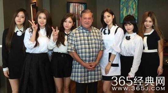 韩女团Tara受马来西亚国王邀请共进午餐