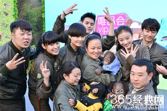 奇妙的朋友催泪收官什么节目接档_ 花儿与少年2接档奇妙的朋友引期待_365经典网