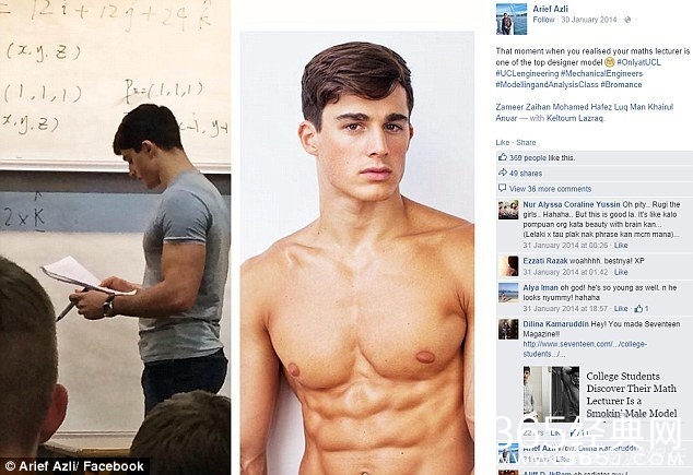 “最帅数学老师” 性感健身模特变身教师组图