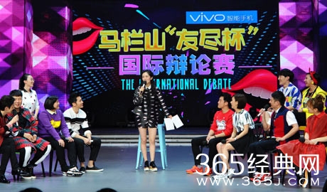 快乐大本营20150328期背景音乐汇总_快乐大本营20150328期全部背景音乐汇总_365经典网