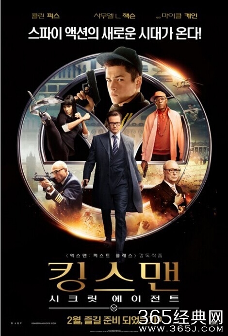 电影《王牌特工：特工学院》好看吗剧情解析内容讲解 公主以身相