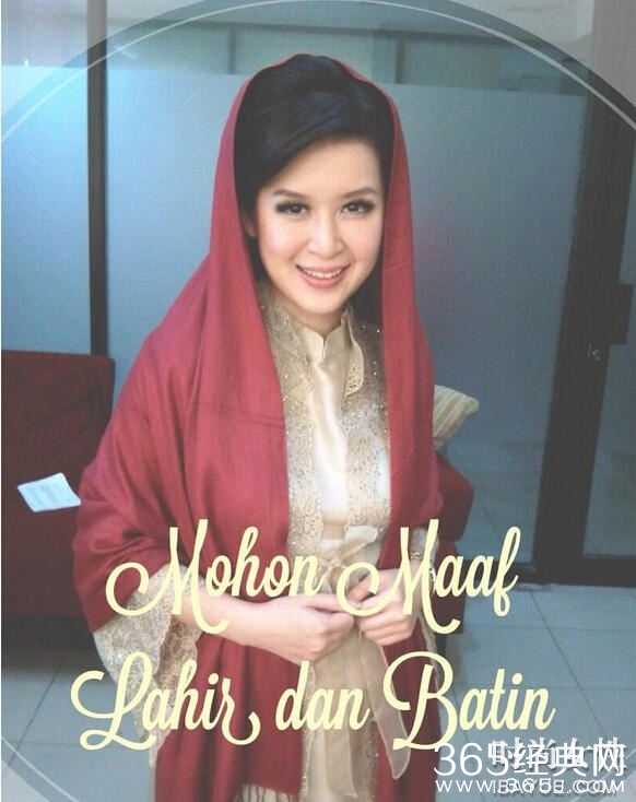 印尼美女主播格蕾丝·娜塔莉照片背景 印尼最性感主播Grace Natalie私房照