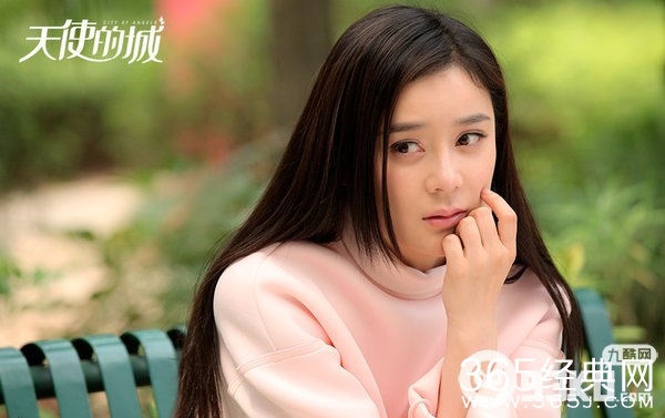 《天使的城》关莎莎和余小奇在一起了吗