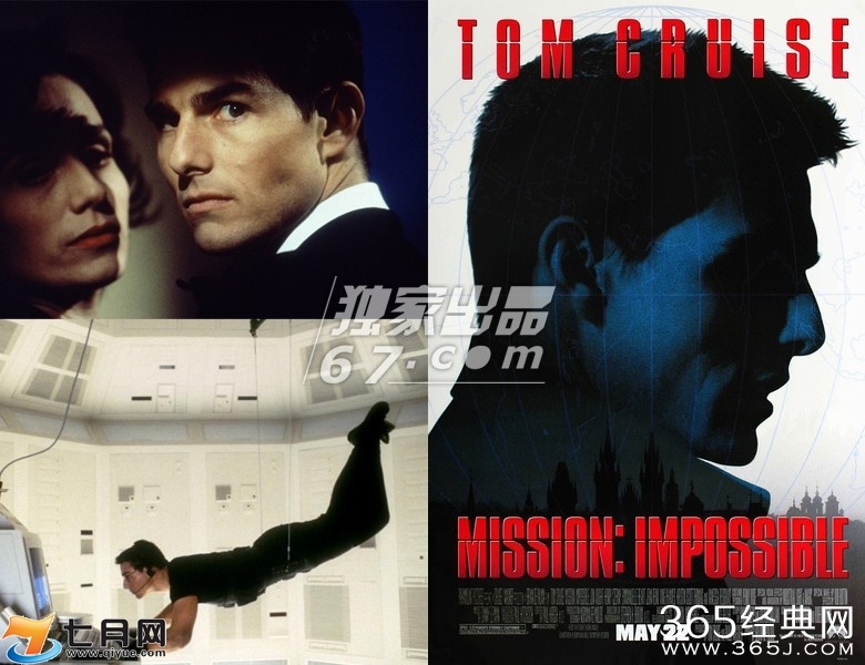 电影王牌特工好看吗 男女主演大尺度床戏视频片段曝光