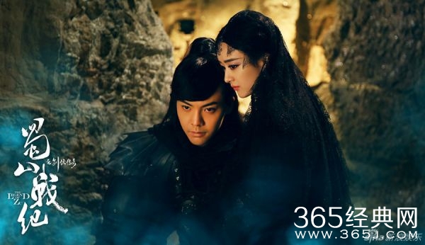 《蜀山战纪之剑侠传奇》高清剧照首曝光 赵丽颖陈伟霆唯美梦幻