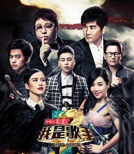 我是歌手双年巅峰会惹洪涛发飙的歌手是谁_洪涛说要换掉的歌手是谁_365经典网