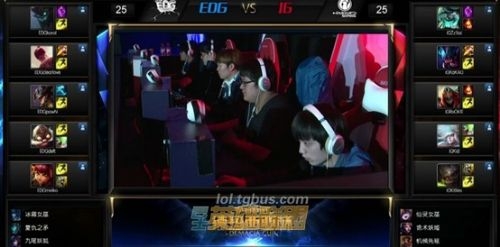 英雄联盟LOL德玛西亚杯：edg横扫ig夺冠