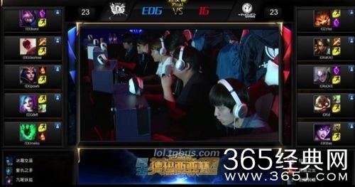 英雄联盟LOL德玛西亚杯：edg横扫ig夺冠