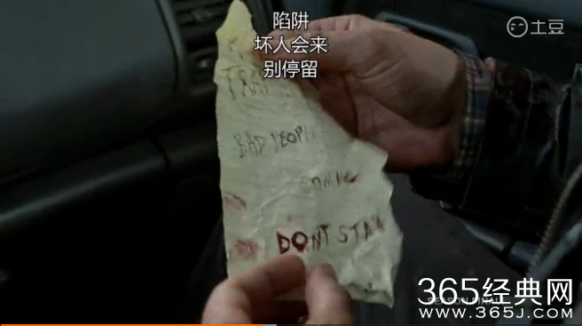 《行尸走肉第六季》什么时候播出