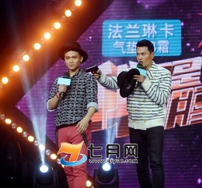 《我不是明星》第六季第五场徐沅澔为什么没参加