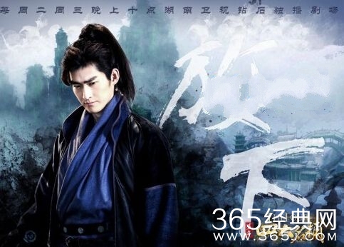 《少年四大名捕》三大凶徒有没有成功报仇