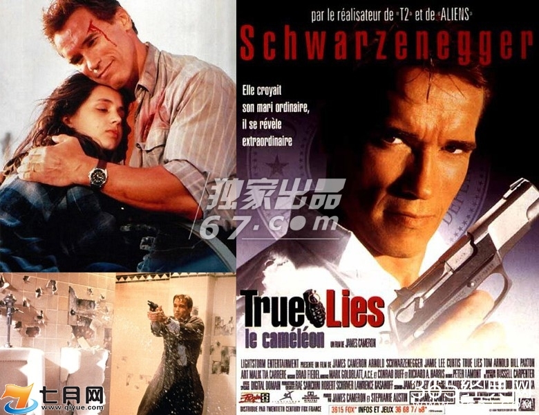 电影王牌特工好看吗 男女主演大尺度床戏视频片段曝光