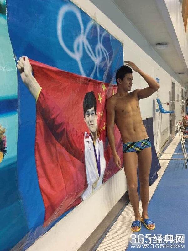 孙杨微博晒腹肌，尺度太大不敢看