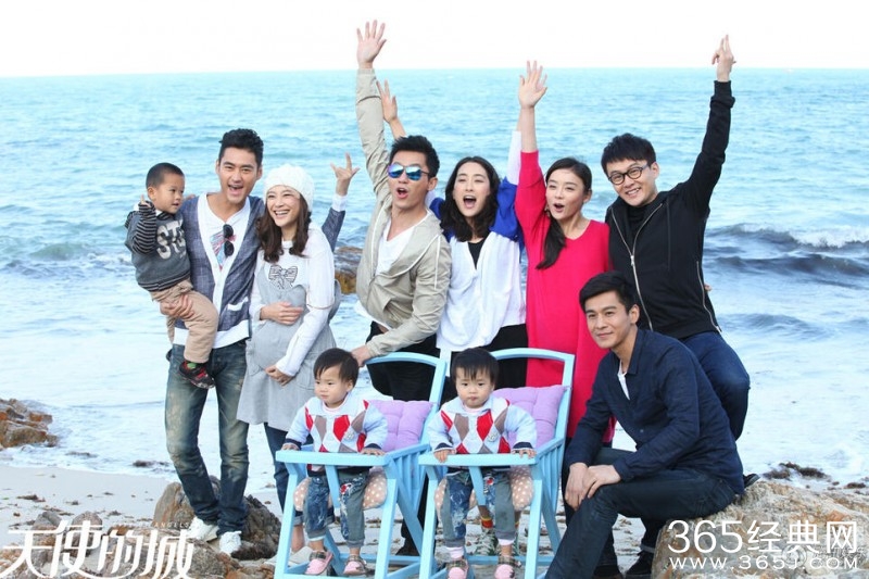 天使的城最后陈爽的孩子生下来了吗 陈爽和李飞翔结局有没有离婚