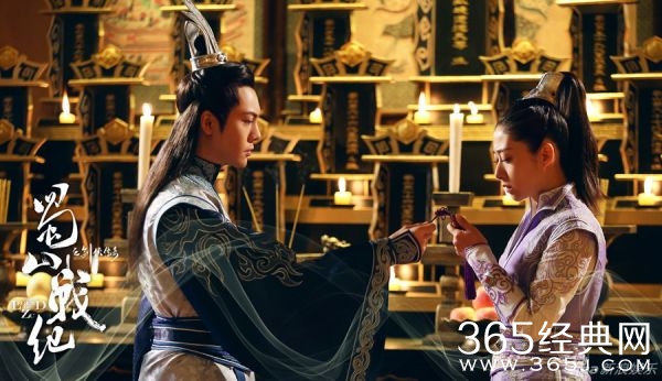 《蜀山战纪之剑侠传奇》高清剧照首曝光 赵丽颖陈伟霆唯美梦幻