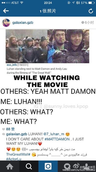 鹿晗《长城》古装造型曝光 穿盔甲搭戏刘德华