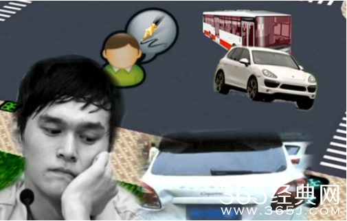 愚人节“中国愚人榜”出炉 孙楠孙杨王思聪上榜