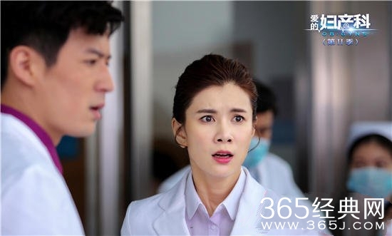 《爱的妇产科》第二季朱丹王笛化敌为友 现于长沙紧张拍摄中