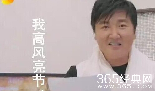 《我是歌手》孙楠被湖南卫视封杀是怎么回事 洪涛封杀孙楠真相内幕揭秘