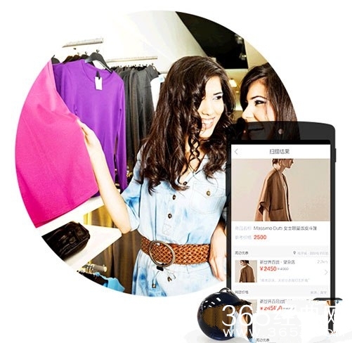 人鱼泪珠是什么?人鱼泪珠有什么用?