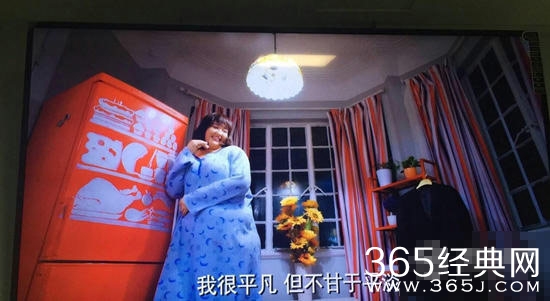 疑似唐嫣新剧胖照曝光 体型硕大吓傻网友