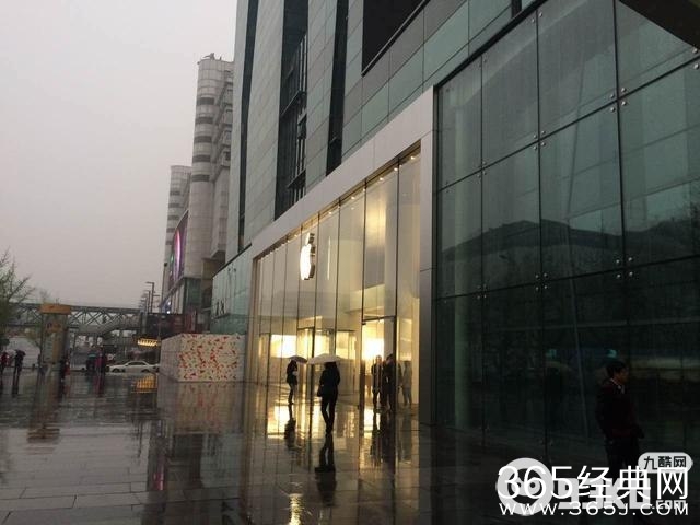 苹果以旧换新怎么换？