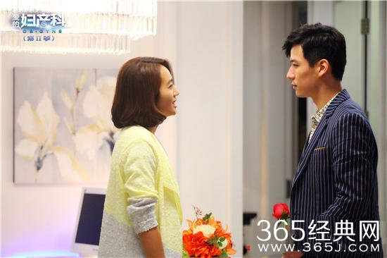 《爱的妇产科》第二季朱丹王笛化敌为友 现于长沙紧张拍摄中