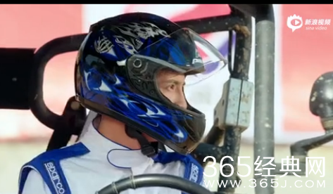 《男人帮》朋友演员表剧情介绍 张亮腹黑朴海镇上演法式热吻