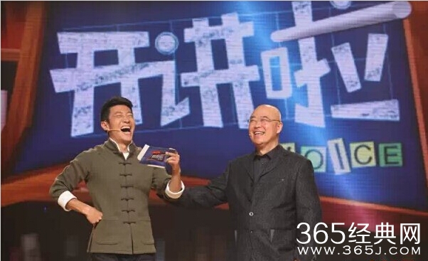 开讲啦郑渊洁完整版演讲稿：我们最应该留住的是童心(第137期)