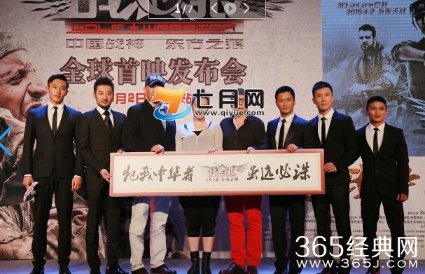 电影《战狼》好看吗评分多少 吴京执导战狼首日票房累计多少