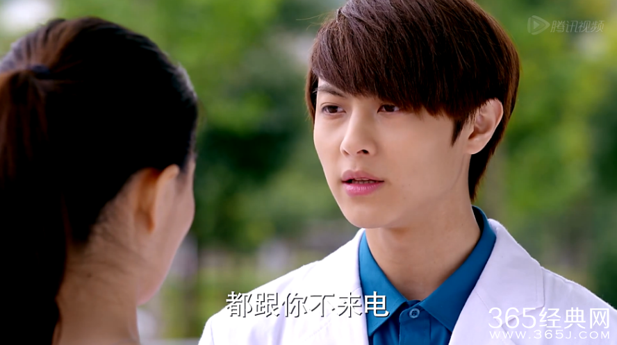 《妻子的谎言》第8集预告：李东旭狠心拒绝孙佳媛