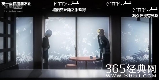 东京食尸鬼第二季第12集未解之谜 东京喰种第三季先睹为快