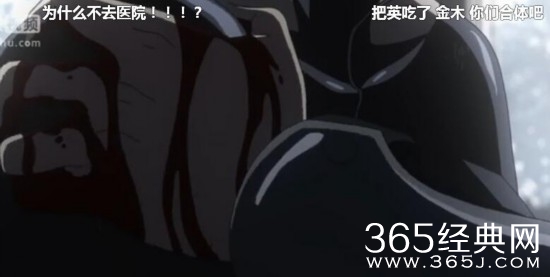 东京食尸鬼第二季第12集未解之谜 东京喰种第三季先睹为快