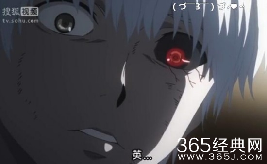 东京食尸鬼第二季第12集未解之谜 东京喰种第三季先睹为快