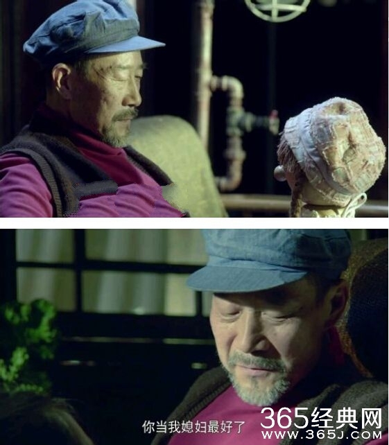 嘿老头那封信怎么没有给海皮_老头是在装病吗_老头到底有没有病