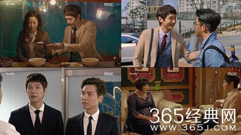 《愤怒的妈妈》第6集土豆网络中字直播观看 预告及剧情介绍