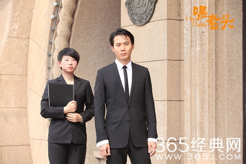 嘿老头白洋扮演者戚玉武个人资料介绍_白洋最后结局介绍_白洋最后跟易爽在一起了吗