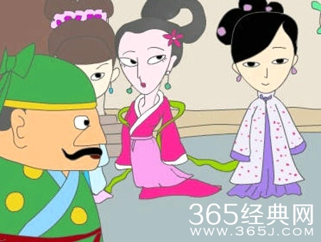 生活中男人都有四位妻子