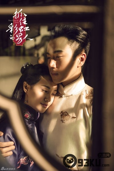 《抓住彩虹的男人》什么时候播出？抓住彩虹的男人演员表