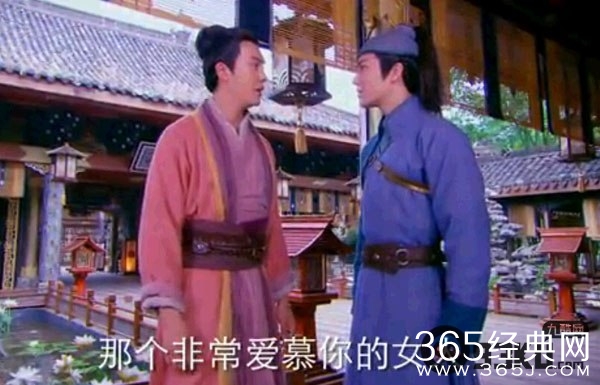 《新少年四大名捕》第14集剧情预告 鬼鬼凌依依混进神候府求爱铁手