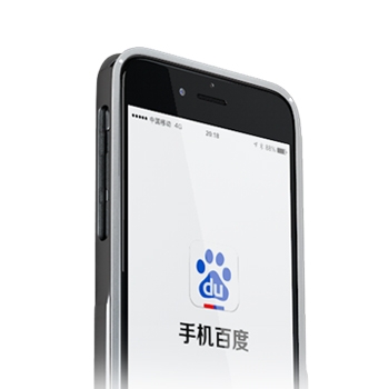 百度愚人节新推神灯搜索，百度神灯是什么？怎么购买？多少钱？