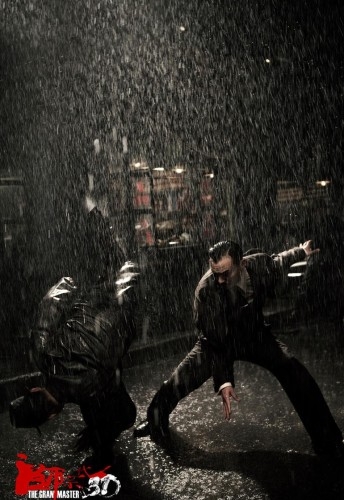 《一代宗师》3D版上映时间是哪天？3D版一代宗师与原版有何区别