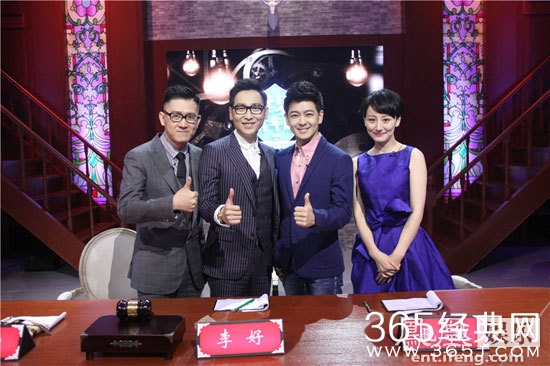 林志颖加盟《世界青年说》率11位型男打造偶像团体