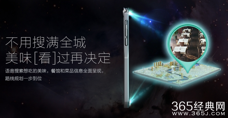 百度愚人节新推神灯搜索，百度神灯是什么？怎么购买？多少钱？