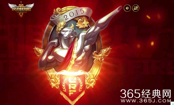 LOL2015海牛哲人头像怎么获得 如何领取