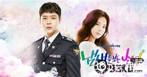 《看见味道的少女》刑警叔叔为什么要认吴初琳做女儿原因分析