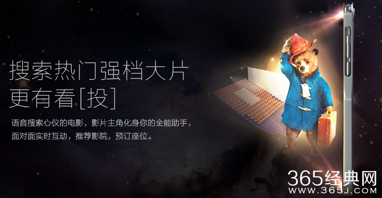 百度愚人节新推神灯搜索，百度神灯是什么？怎么购买？多少钱？