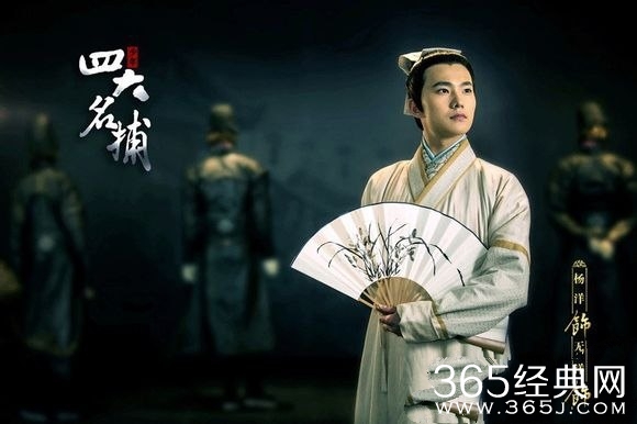 《少年四大名捕》慕雪死了吗 无情喜欢慕雪吗